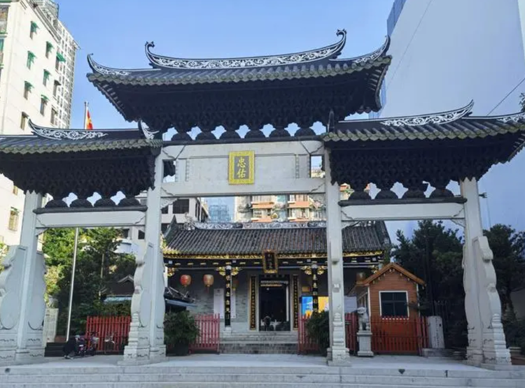 城隍.png