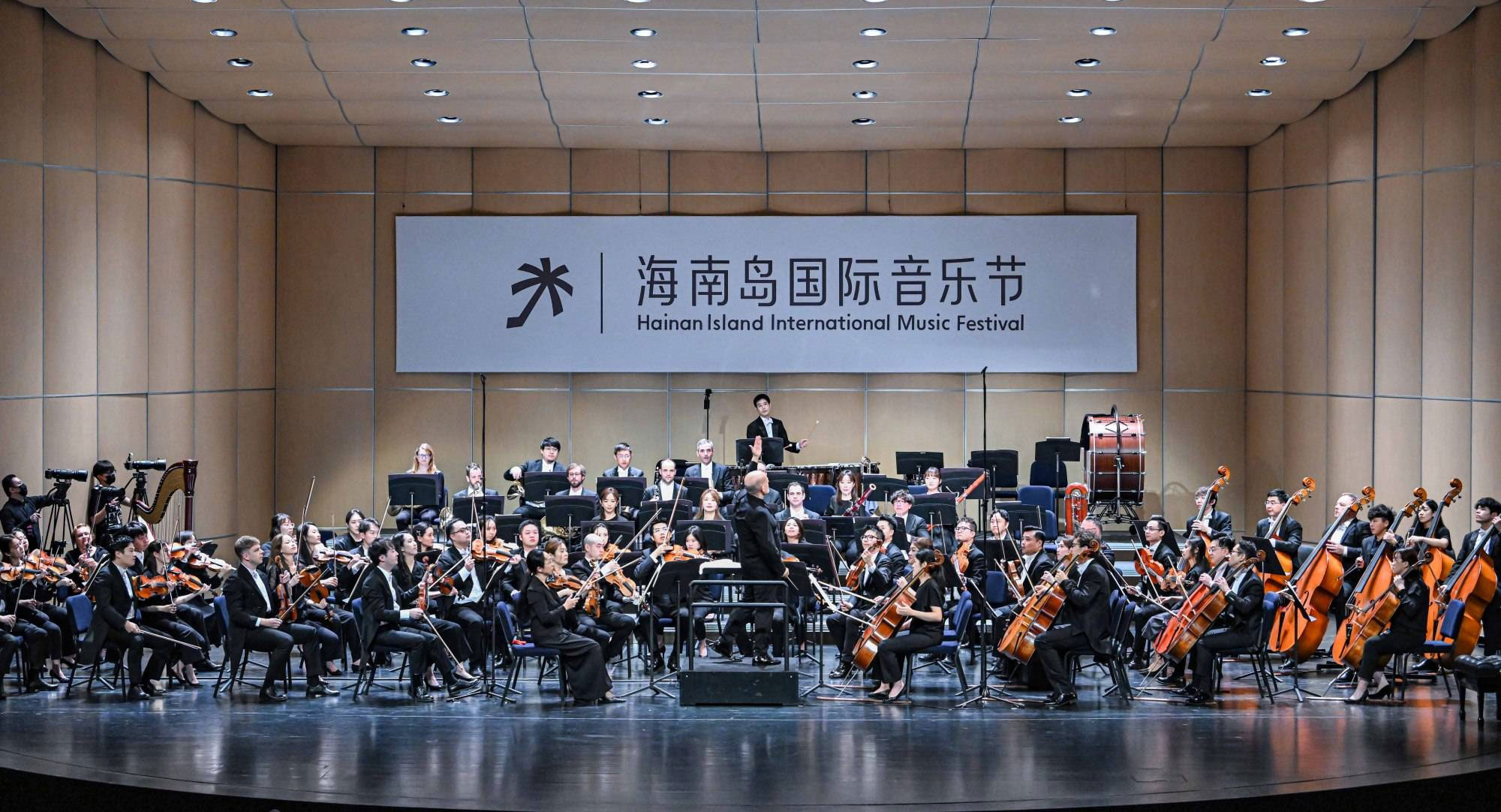 2023海南岛国际音乐节