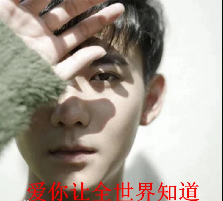 赵顺然
