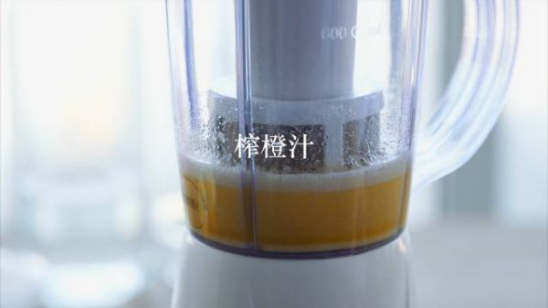 步骤五