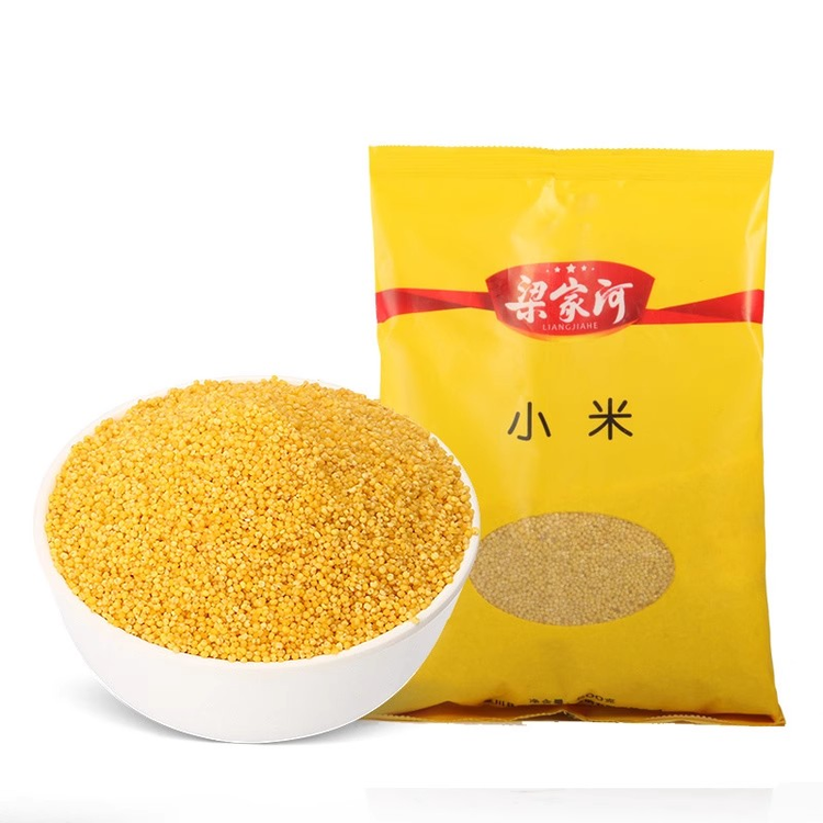 延川县