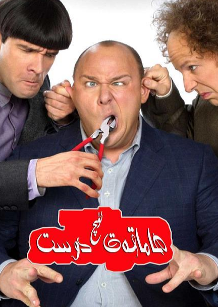 克莱尔·格雷格