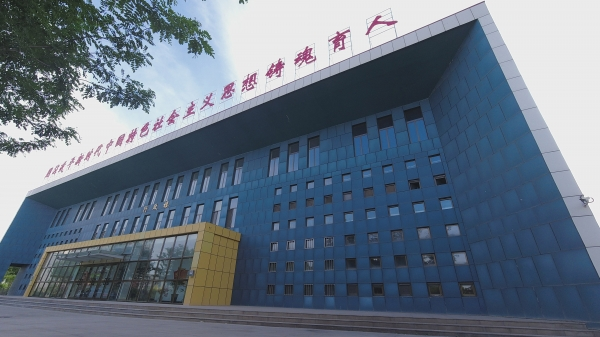 说你是我看错你晚上.jpeg