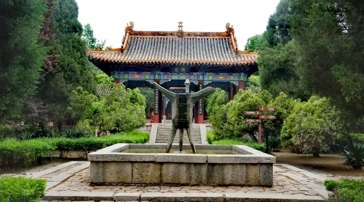 汝阳县