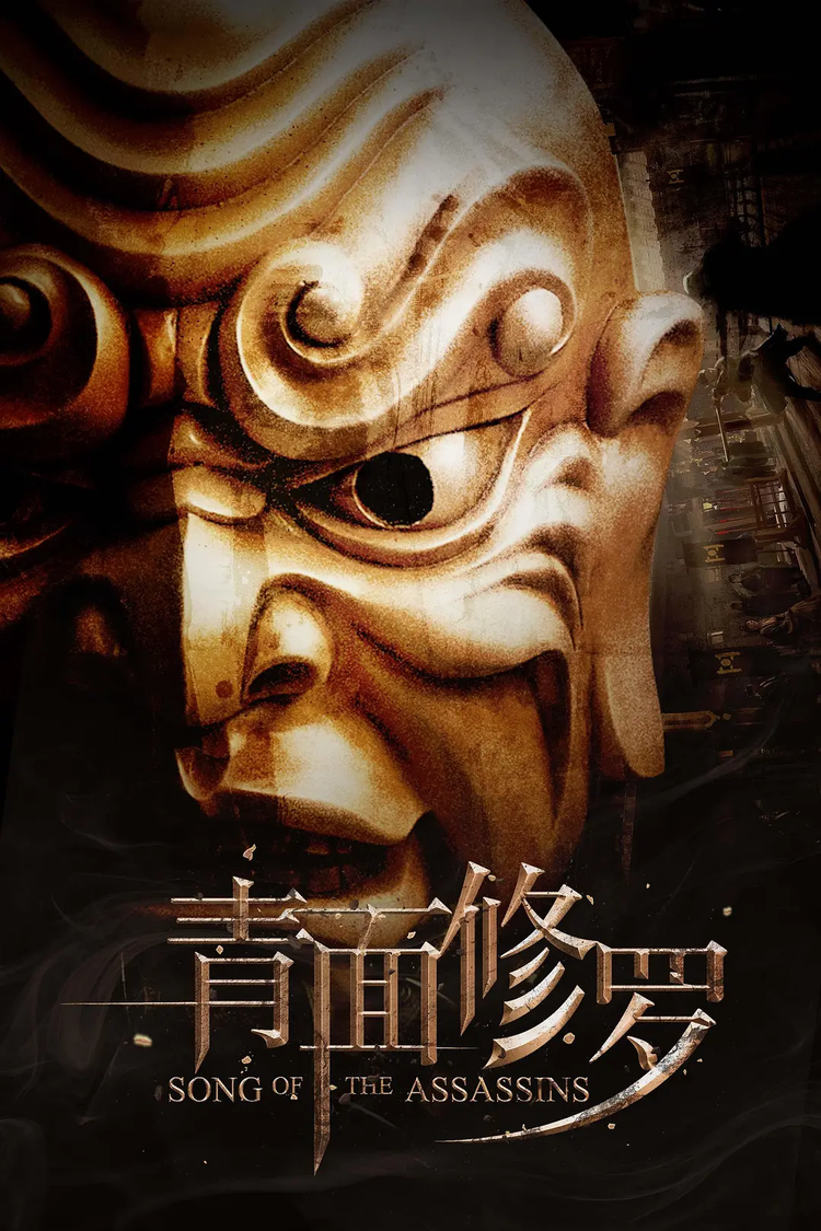 周小飞
