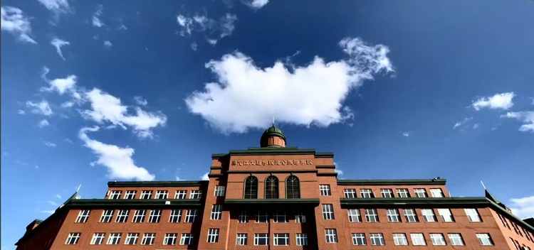 黑龙江工程学院昆仑旅游学院