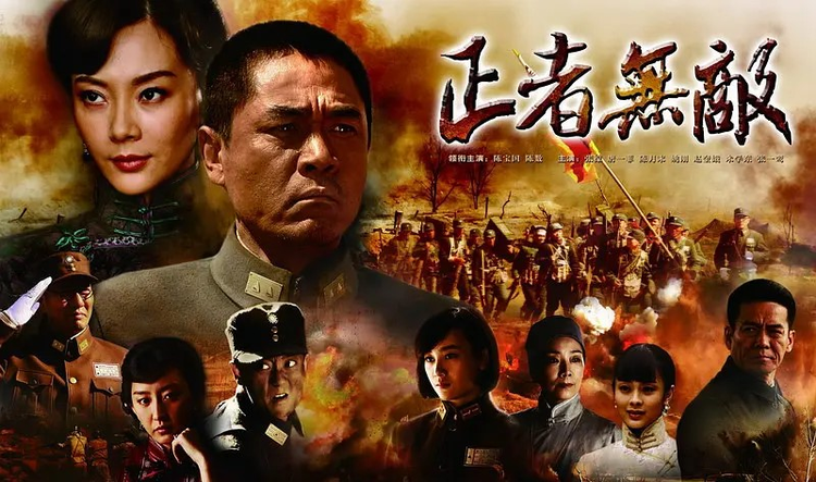 马卫军