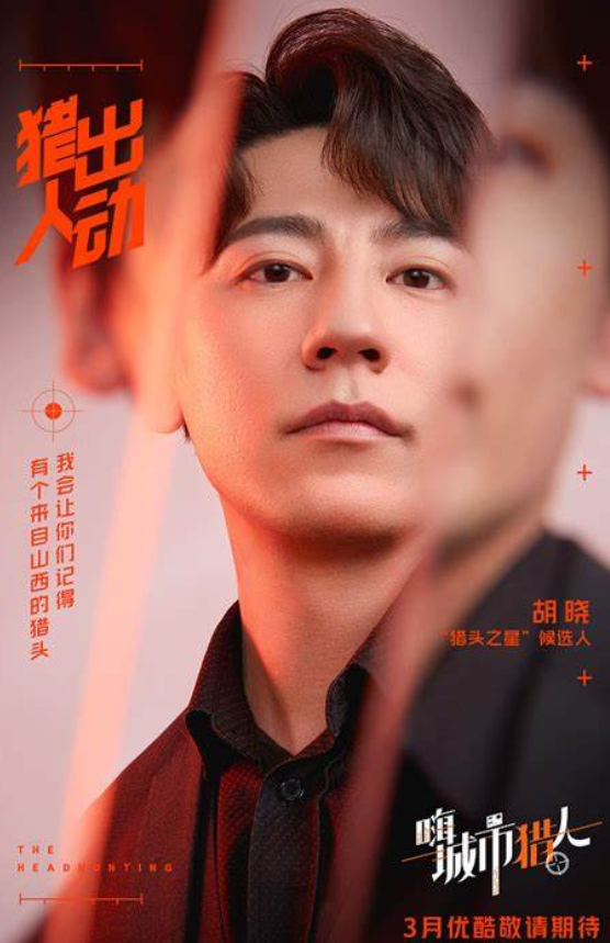 杨思维