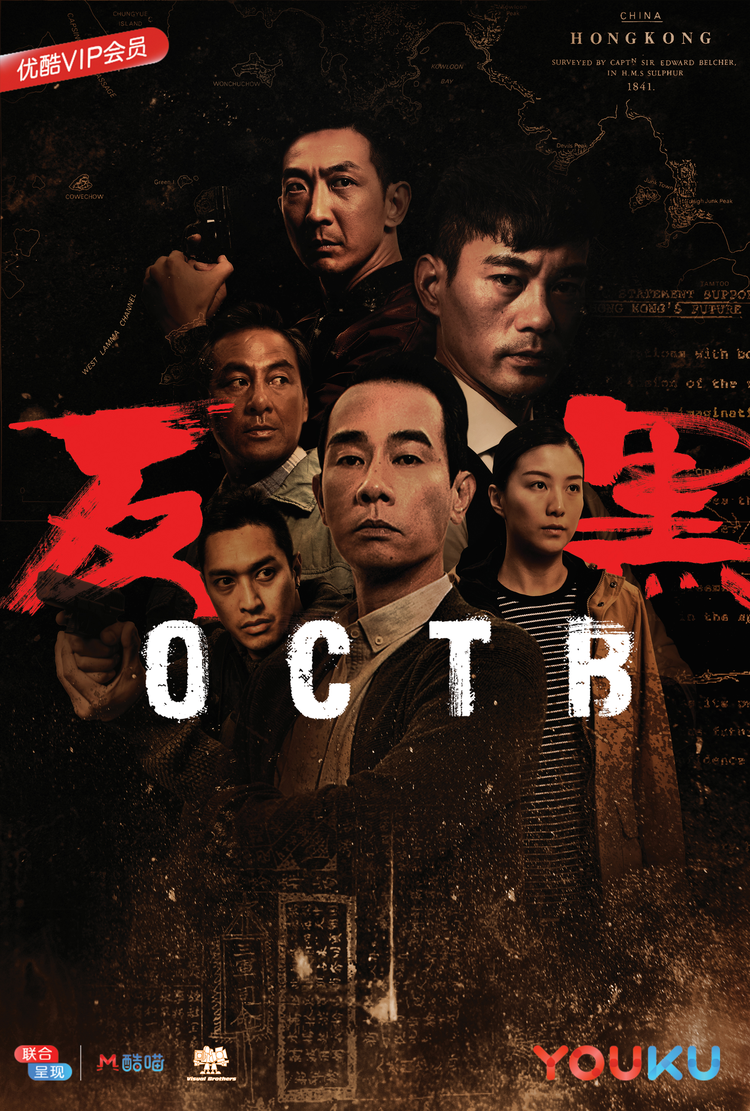 黄伊汶