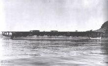 伊吹号航空母舰