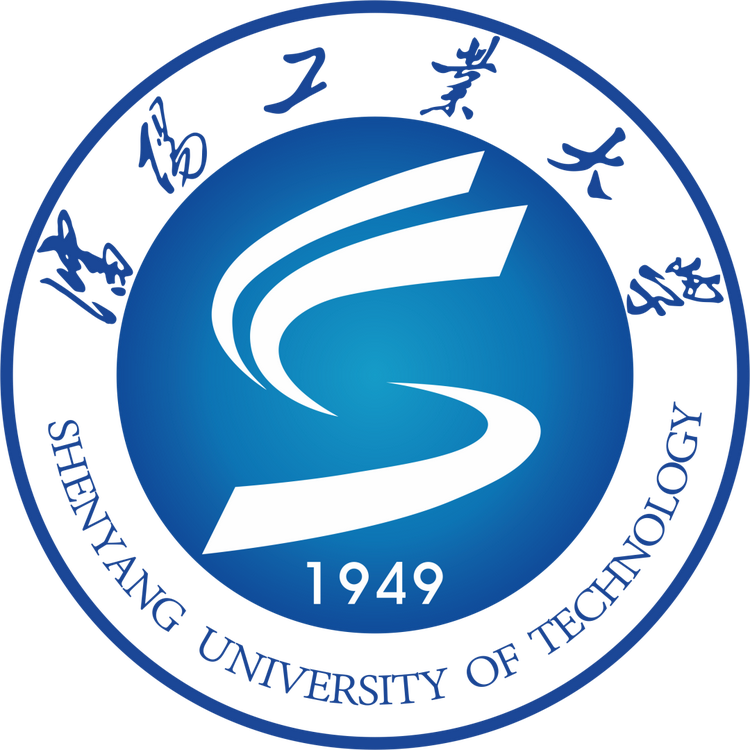 沈阳工业大学