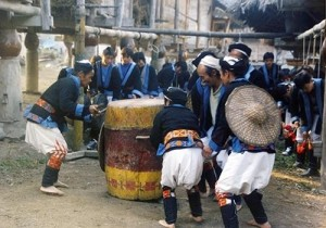 黔南布依族苗族自治州