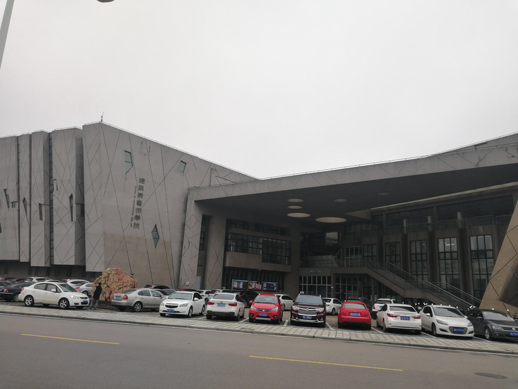 中南大学新校区