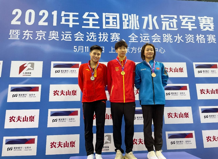 李亚杰