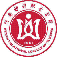 河南护理职业学院