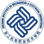 浙江机电职业技术学院