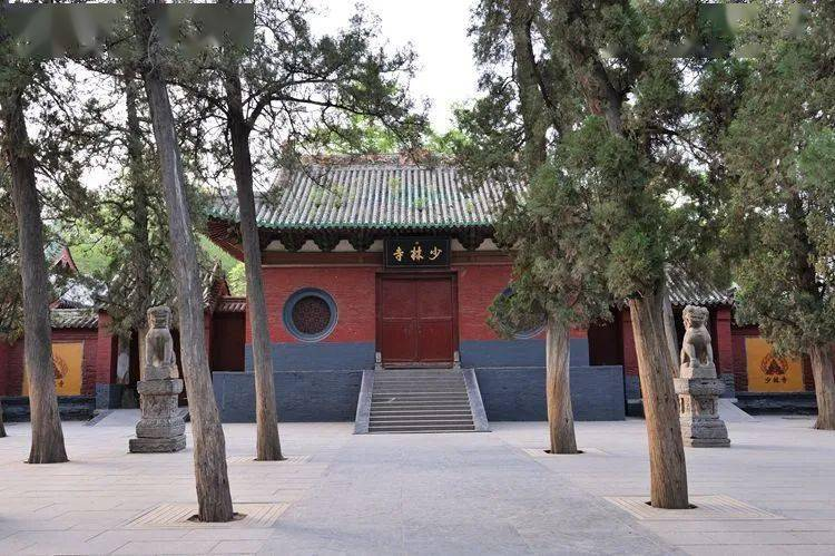 少林寺