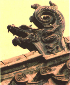 睚眦