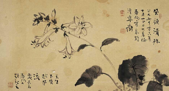 霍春阳