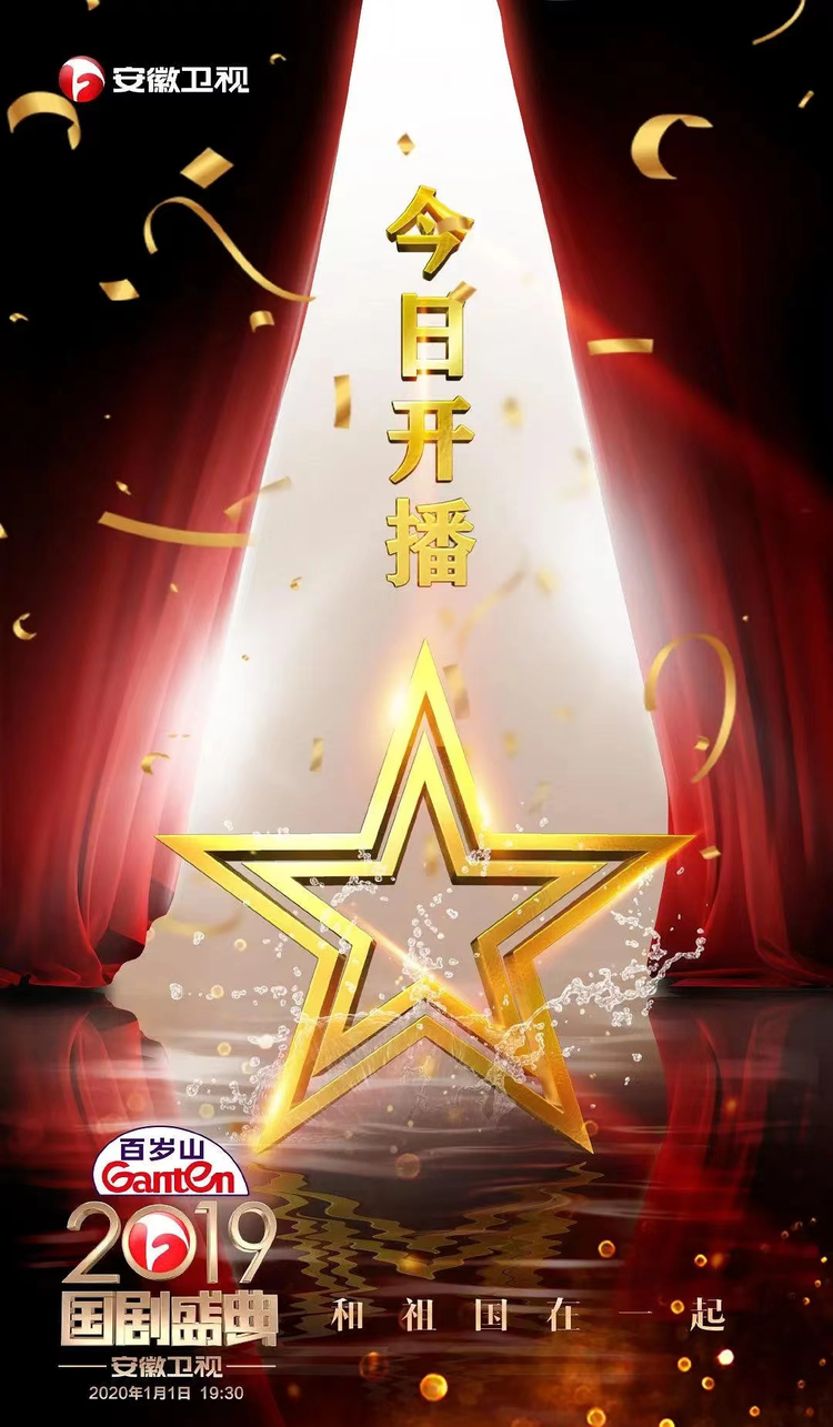 周涛