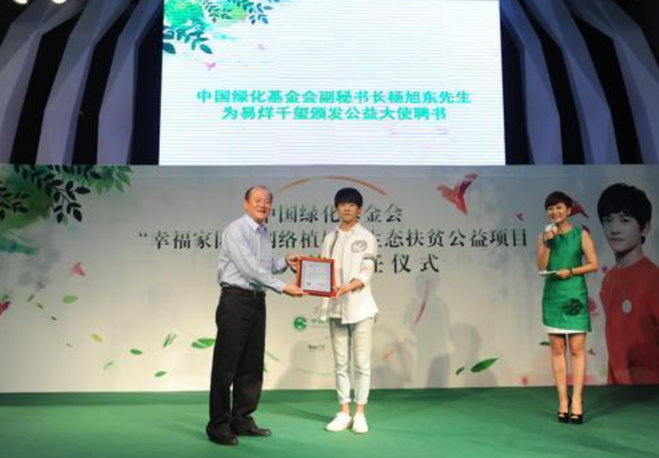 微信图片_20230817171404.png