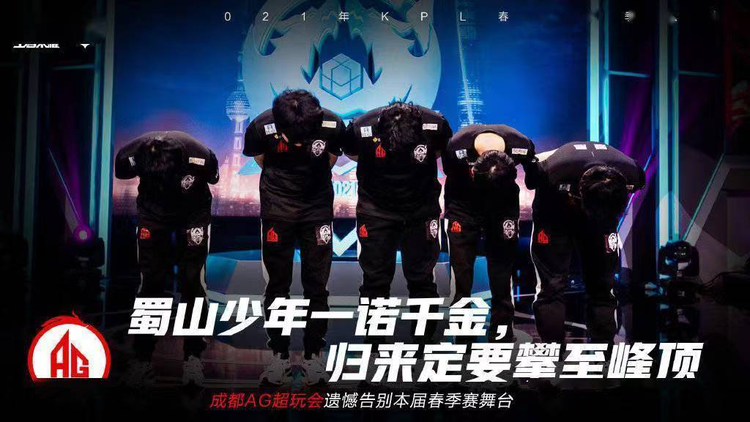 徐必成