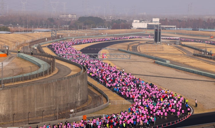 2024蒸蒸日上迎新跑