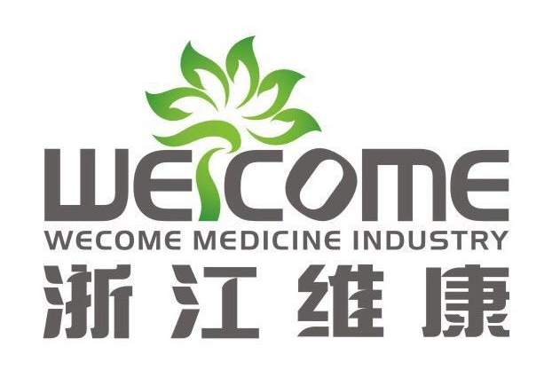 浙江维康药业有限公司