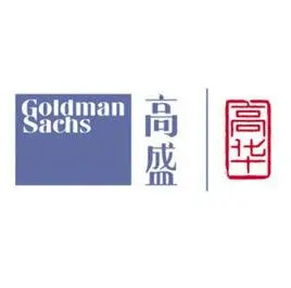 高盛中国