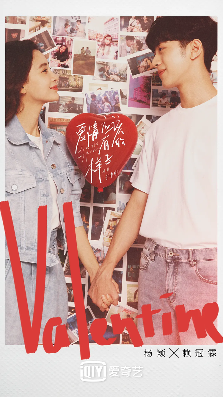 刘怡潼