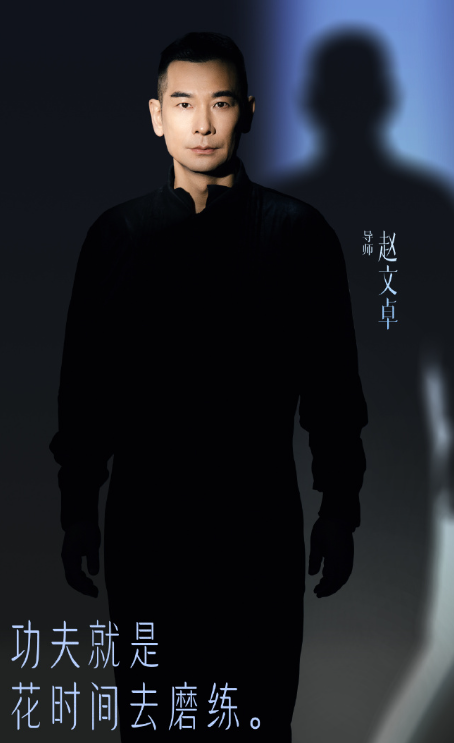 来者何人