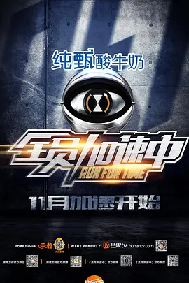 沈凌