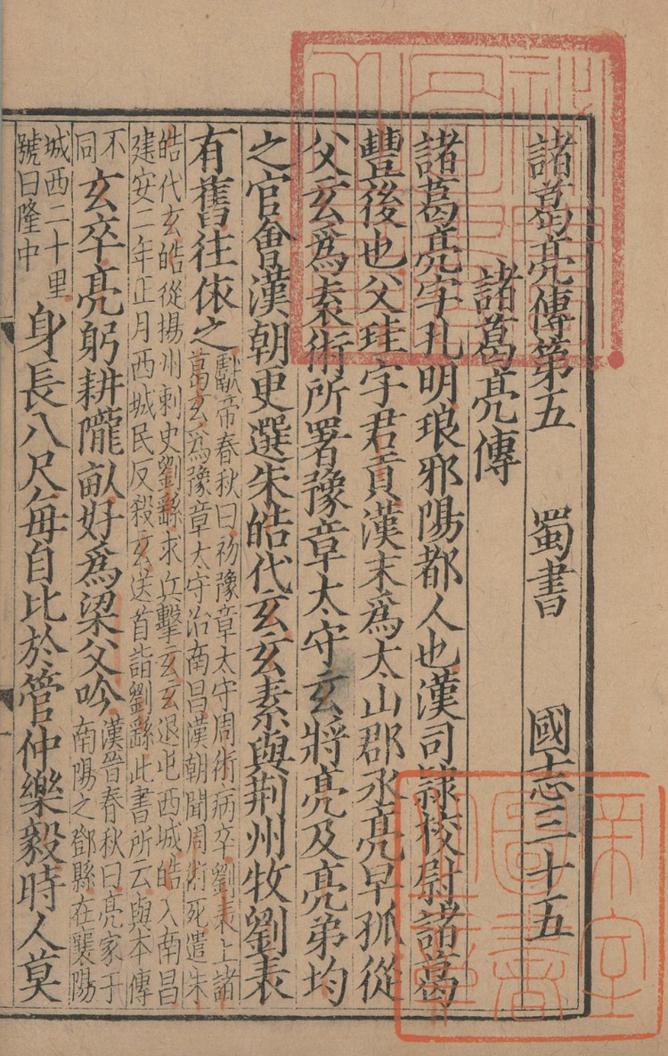 截屏2023-07-24 18.16.png