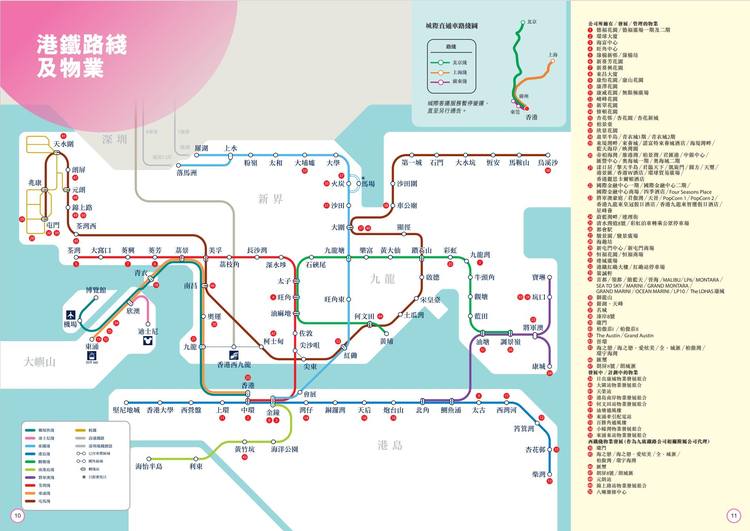 360截图20231129234611842.jpeg