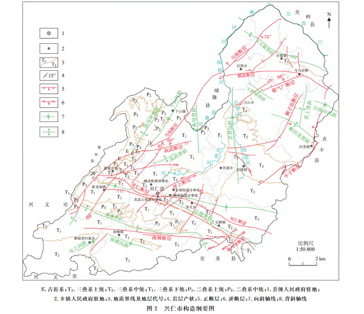 QQ截图20230826041620.png