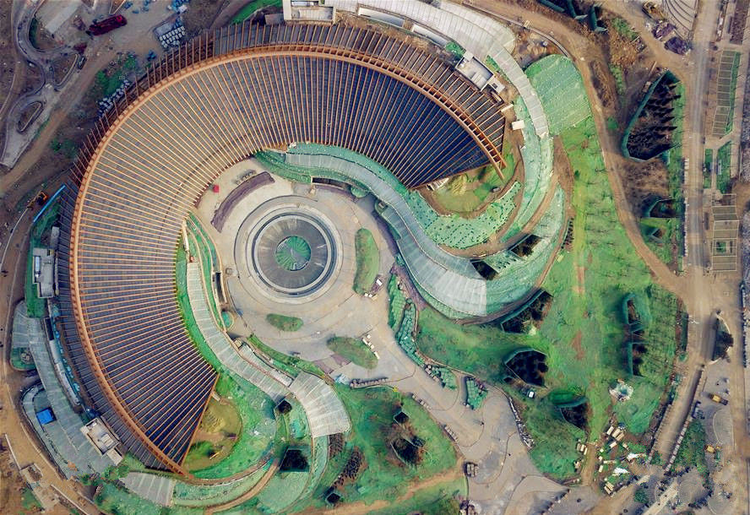 2019年中国北京世界园艺博览会