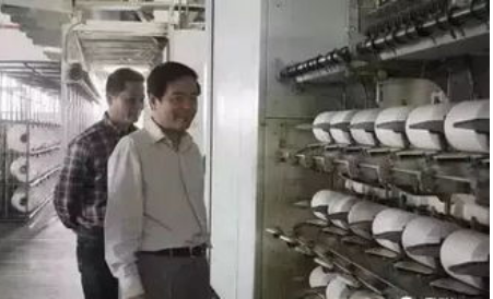 李水荣