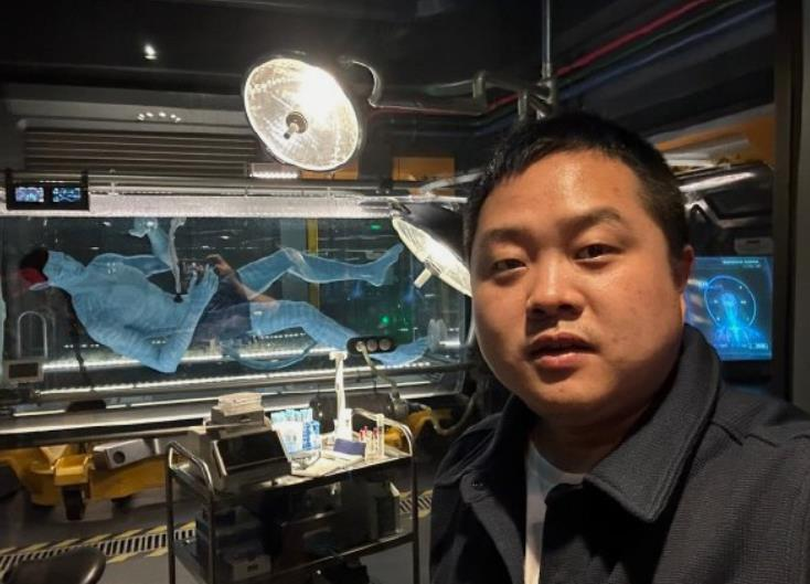 360截图20240326172653454.jpeg