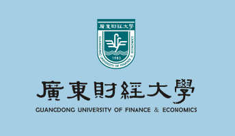 广东财经大学