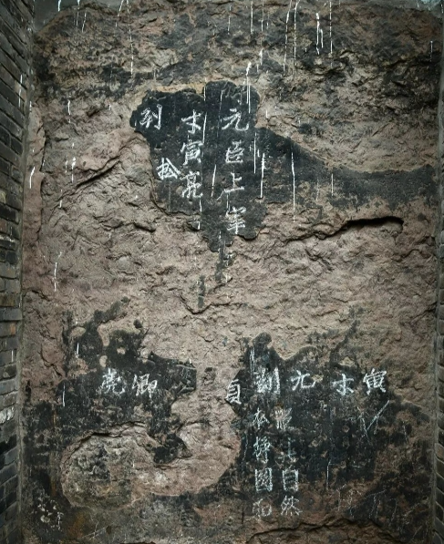韦皋