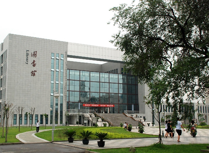 湖南信息职业技术学院