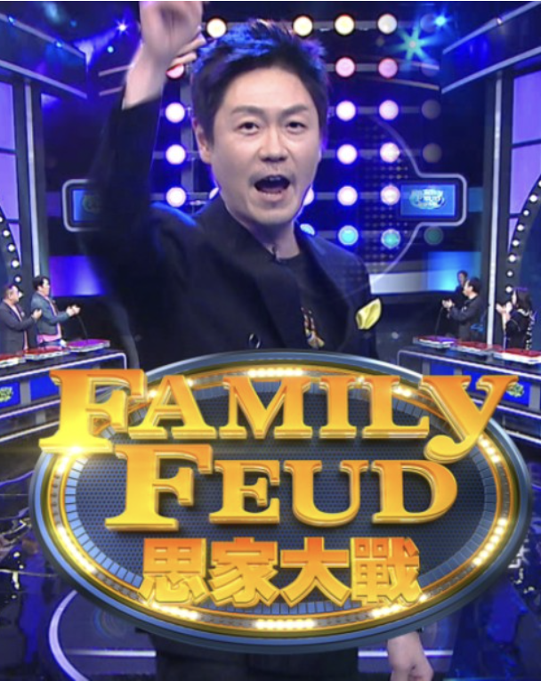 郭柏妍