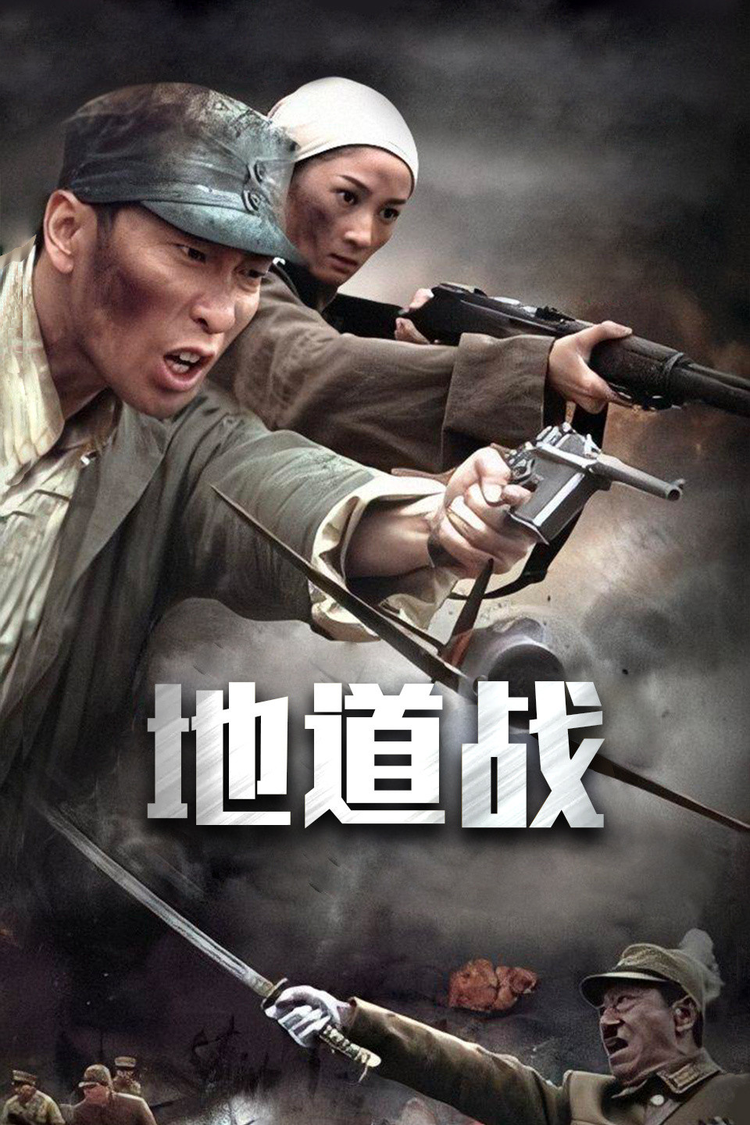 姜志刚
