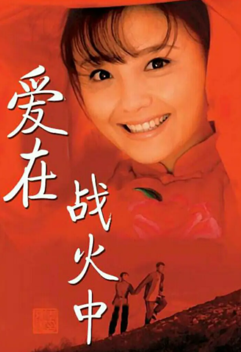于飞