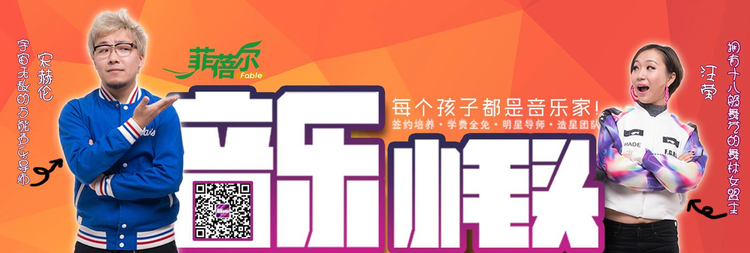 菲蓓尔