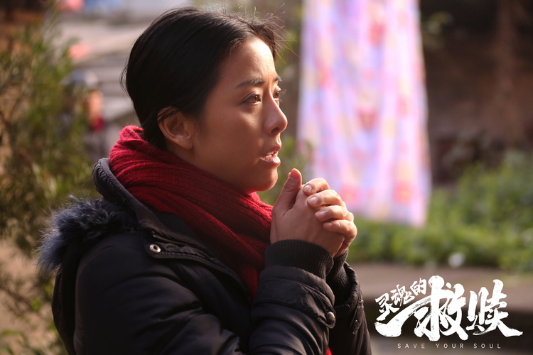 黄小蕾.png