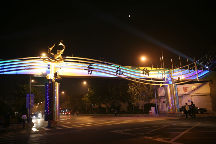 微信图片_20230914142605.png