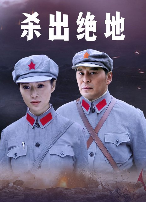 李瑞