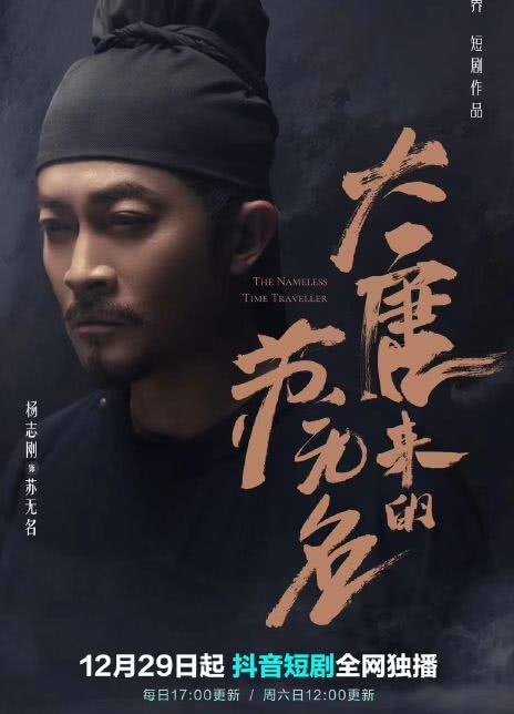岳丽娜