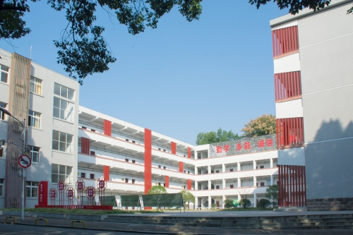 三峡电力职业学院